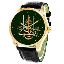 YA ALI MADAD CLASSIC SHIA ISLAMIC CALLIGRAPHY ART COLLECTIBLE BRASS WRIST WATCH