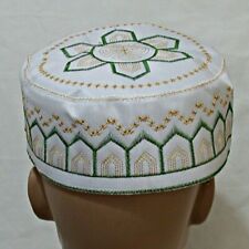 Muslim Kufi Embroidered WHITE GREEN 60 cm Men's Topi Islamic Prayer Cap X-LARGE