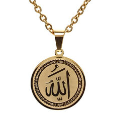 Small Round Gold Pt Allah Necklace Chain Islamic Arabic Muslim God Islam Gift