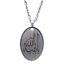 Ya Allah Silver Pt Islamic Muslim Chain Gift Islam Quran Arabi God Necklace  