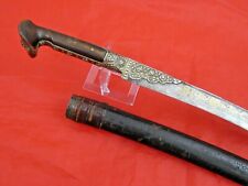 FINE ANTIQUE ISLAMIC SWORD YATAGHAN TURKISH OTTOMAN GOLD SILVER dagger yatagan