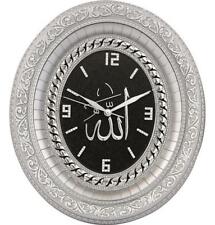 Islamic Decor Ramadan Eid Gift Oval Islamic Wall Clock 'Allah' 32 x 37cm 0547