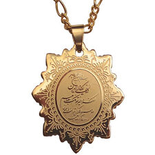 Gold Pt Al Qalam Vanyakad Quran Surah Necklace Islamic Muslim Chain Islam Gift