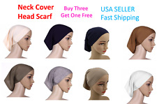 Muslim Head Scarf Inner Hijab Caps Islamic Under Scarf Ninja Cotton Hat Women 