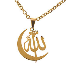 Islamic Muslim Allah God Necklace Chain Allah And Moon Islam Muslim Gift Art