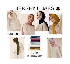 ❤️AMAL JERSEY Hijab 70''/28'' (178cm/ 72cm) Cotton Headscarf Islamic Amira Scarf