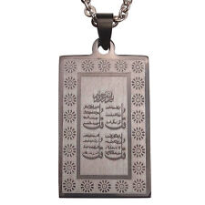 Men's 4 Quls Qul Gunmetal Quran Surah Necklace Islamic Muslim Gift Islam Chain