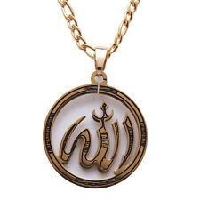 Round Gold Pt Allah Necklace Islamic Gift Islam Muslim Arabic God Quran Chain