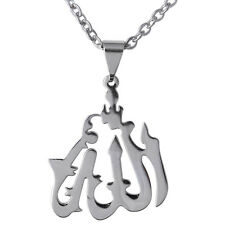 Men's Silver Pt Allah Necklace Islamic Arabic God Islam Chain Quran Muslim Gift