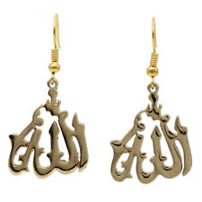 Allah Earrings Islamic Arabic God Muslim Gift Earring Islam Quran Art
