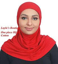 Al Ameera Muslim Hijab Pure Cotton One piece Hood & Hijab Tube Under scarf Cap