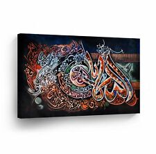 Islamic Wall Art Colorful Abstract Canvas Print Home Decor Arabic Calligraphy