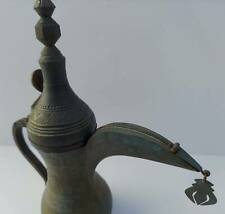 Beautiful Islamic Middle Eastern Bedouin hand made Dallah coffee pot
