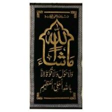 Masjid Mosque Playhouse Toy to Pray Muslim Kids Learn Islam Quran Salah Mat Rug