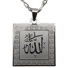 Men's Large Silver Pt Allah Necklace Islam Muslim Charm Quran Gift Islamic God