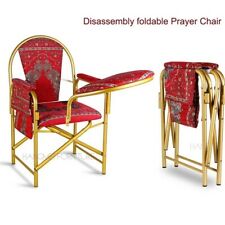 Muslim Prayer chair,Salah, for Elders,disable & Aged to pray and read Quran Gift