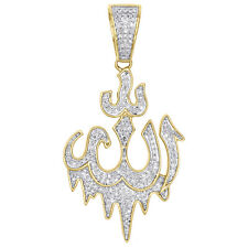 10K White Gold Real Diamond Islamic Allah Arabic Pendant 1.95" Pave Charm 1/2 CT