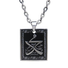 Mohammad Ali Silver Pt Necklace Islamic Arabic Islam Muslim Shia 5Tan Panjtan