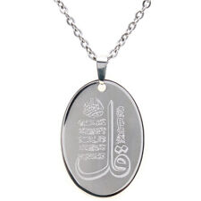 Al-Kafiroon Silver Pt Quran Surah Necklace Islamic Arabic Muslim Verse Islam