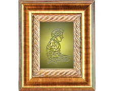 Easel Back Framed Print: Shahadah. -9.5x11.5 -Islamic Arabic Calligraphy Art Gif
