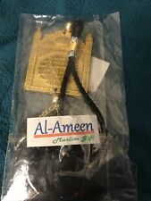 Al-Ameen Muslim Gift Car Mirror W/Tassels