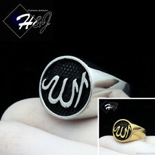 MEN Stainless Steel Silver/Black/Gold Muslim Allah Round Ring Size 8-12*R130