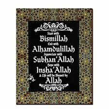 Islamic Wooden Wall Art Decor Start and End with Allah Appreciate and Hope wi...