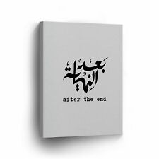 Islamic Wall Home Decor Art Arabic Calligraphy Black and White Canvas Print