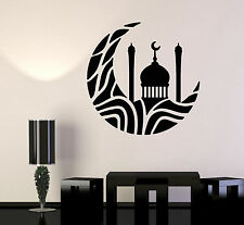 Vinyl Wall Decal Islam Mosque Ramadan Crescent Muslim Stickers (1465ig)