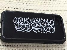 Islamic Shahada  iPhone 5 & 5s Black Case