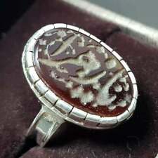 Ya Zahra يا زهرة Engraved Islamic Aqeeq Handmade Sterling Silver Islamic Ring