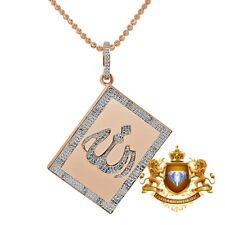 Real Genuine Diamond Holy Book Allah God Muslim Rose Gold Pendent Charm + Chain