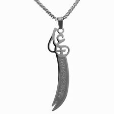 Large Silver Pt Imam Ali Sword Zulfikar Zulfiqar Muslim Islamic Necklace Chain