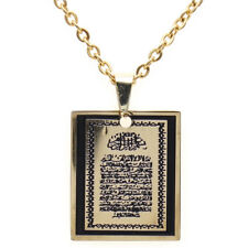 Gold Pt Ayatul Kursi Necklace Islamic chain Islam Muslim Quran Arabic Gift Art