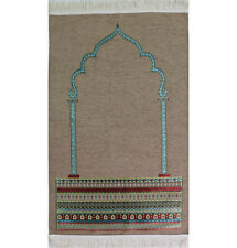 Luxury Turkish Islamic Woven Chenille Prayer Rug Janamaz Sajada - Tribal Beige