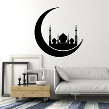 Vinyl Wall Decal Islamic Crescent Islam Mosque Muslim Art Decor Sticker (ig5127)