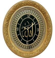 Modefa Turkish Islamic Decor Large Oval Wall Clock | Allah 52 x 60cm Gold 1029