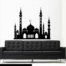 Wall Vinyl Sticker Bedroom Decal Muslim Persian Mosque (Z2725)