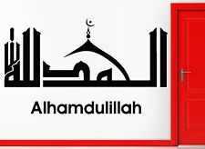 Wall Stickers Vinyl Decor East Muslim Islamic Arabic Alhamdulillah Decor (z1866)