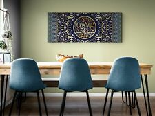 Islamic Wall Art Canvas Print Muslim Home Decor Quran Calligraphy Masha Allah