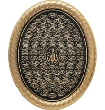 Turkish Islamic Oval Framed Wall Hanging Plaque 19 x 24cm 99 Names of Allah 0317