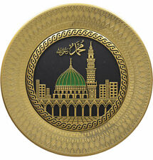 Turkish Islamic Home Wall Table Decor Decorative Plate Madinah Masjid 21cm 3286