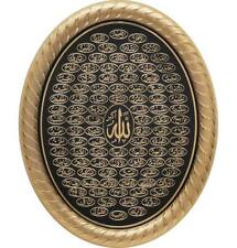 Turkish Islamic Oval Framed Wall Hanging Plaque 19 x 24cm 99 Names of Allah 0317