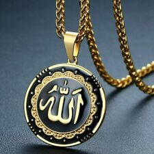 Stainless Steel Round Shape ALLAH الله  Islamic Religious Pendant Necklace Gold