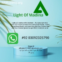 Light of Madina