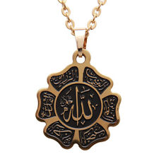 Allah Necklace Gold Pt Islamic Gift Islam Muslim Chain Arabic God Quran Art