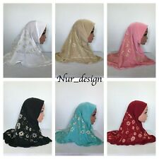 1 Piece Al Amira Hijab Kids Toddler Polyester Islamic New 2-7 years old Girls