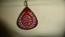 #2/1X vtg costume PENDANT  925 STERLING FRAMED ETCHED Arabic Islamic Writing