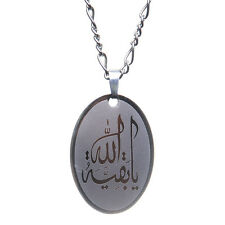 Ya Allah Silver Pt Islamic Muslim Chain Gift Islam Quran Arabi God Necklace