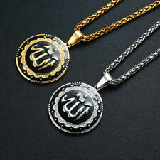 Vintage Muslim Islamic Allah Pendant Round Tag Men Necklace Fashion Male Jewelry